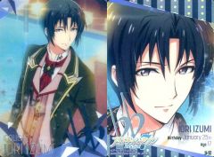 Item thumbnail for item 468dac43-25ce-46cb-adfc-76d1b21b539e