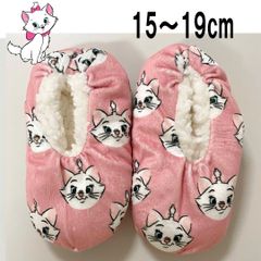 新品 15〜19cm ★ コストコ もこもこ ルームシューズ ディズニー マリー 総柄 ピンク ボア 滑り止め付き 4～7歳 子供用 キッズ ガールズ スリッパ ソックス 猫 ねこ キャット Disney MARIE SLIPPER SOCKS 室内 防寒