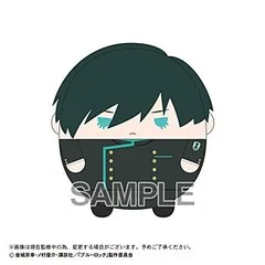 2025年最新】糸師凛 ぬいぐるみ 20の人気アイテム - メルカリ