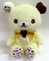 リラックマ ロフト限定 ゆるっと ぶらさげぬいぐるみ