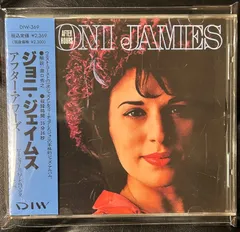 シルビア・テレス/ジョニ・ジェームス LPレコード二枚 LPレコード エリック・ゲイル／サマー・スケッチ(番号＝VIJ