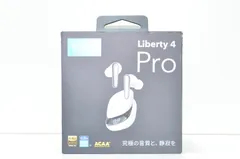 【送料無料】 アンカー Anker Soundcore Liberty 4 Pro ワイヤレスイヤホン ホワイト Bluetooth5.3 ハイレゾ対応 ノイズキャンセリング