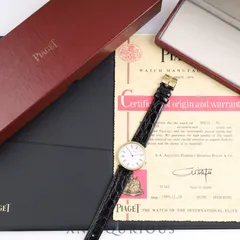 2024年最新】ピアジェ YG 腕時計の人気アイテム - メルカリ