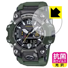 2024年最新】B'z g-shockの人気アイテム - メルカリ