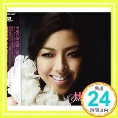2025年最新】伊藤由奈の人気アイテム - メルカリ