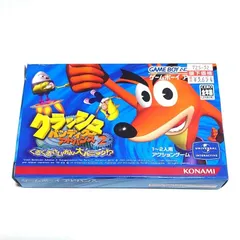 【空箱】　GAME BOY ADVANCE　クラッシュ バンディクー アドバンス ２　くるくるさいみん大パニック！？　／　外箱・内箱のみのサムネイル