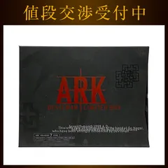 2025年最新】デビルマン限定box arkの人気アイテム - メルカリ