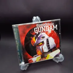 20th Anniversary Concert Symphonic GUNDAM 1979?1998 [CD] 東京シティ・フィルハーモニック管弦楽団; 渡邊一正