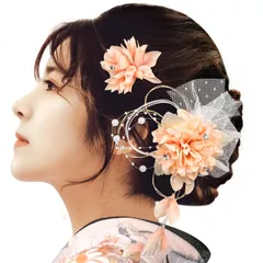[OTAKUMARKET] 髪飾り 卒業式 袴 成人式 浴衣 2点セット 振袖 花 着物 髪 飾り 和装 七五三 結婚式 髪 飾り 髪留め コーム ヘアアクセサリー 3カラー (オレンジ)