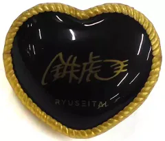 【中古】ペンライト・リングライト 南雲鉄虎 「あんさんぶるスターズ! DREAM LIVE -5th Tour “Stargazer”- ジュエルリングライトコレクションB」