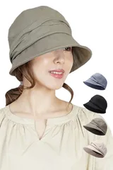 【即日発送】母の日 紫外線対策 ふんわりタックデザイン プレゼント 小顔効果 54～58cm キャスケットレディース マジックテープサイズ調整 つば広帽子 深め 女性用ハット UVカット帽子 春夏 折り畳み可能 レディース帽子 [Superbian]