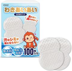 Item thumbnail for item af7ff9a6-eac0-47f4-afd1-8e011cc53936