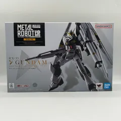 2025年最新】metal robot魂 νガンダム(ダブル・フィン