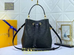 LOUIS VUITTON ルイヴィトン バッグ モノグラム アンプラント ネオノエ ノワール M45256 レディース モノグラムアンプラント 2WAY