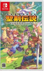 【中古】ニンテンドースイッチソフト 聖剣伝説コレクション
