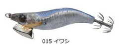 ヤマリア ヤマシタ NAORY ナオリー レンジ ベーシック 1.5号 #015 イワシ / エギング 餌木 つり具 【メール便発送】のサムネイル