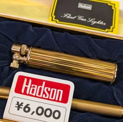 昭和のHadson GAS Lighter★ ハドソン　パーティ  ガスライター 昭和のHadson GAS Lighter☆ ハドソン パーティ ガスライター