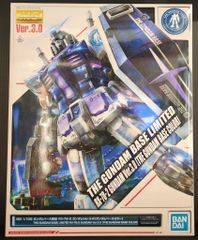 BANDAI SPIRITS HG GUNDAM SEED 機動戦士ガンダムSEED DESTINY