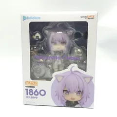 ねんどろいど 猫又おかゆ ホロライブ 新品未開封 ねんどろいど 猫又おかゆ