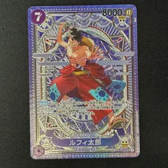 【浜館52-367】 ONE PIECE カードゲーム ルフィ太郎 ST18-005 SR スペシャルカード 【中古品】