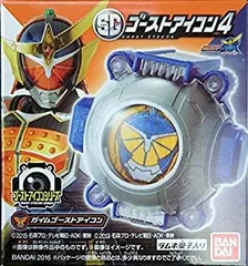【中古】「非常に良い」玩具のみ 仮面ライダーゴースト SGゴーストアイコン4 ガイムゴーストアイコン