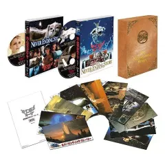 2025年最新】ネバーエンディングストーリー3 [DVD]の人気