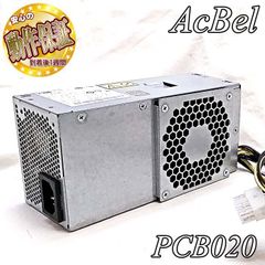 【動作確認済】PC用電源 240W【PCB020】
