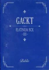 2025年最新】gackt platinum boxの人気アイテム - メルカリ
