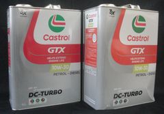 訳あり　エンジンオイル DC-TURBO 10W-30 4L　新品未開封　2缶セット