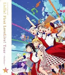 2025年最新】liella!first loveliveの人気アイテム - メルカリ