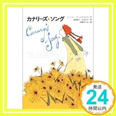 Item thumbnail for item 59ba5f5b-9b44-4278-9e27-fb0c90ad9d62