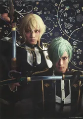 HMV 源氏双騎 タペストリー 4本セット content_content_03_bromide2.png