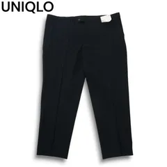 【新品 未使用】 UNIQLO ユニクロ ヒートテック★ スマート スリムフィット パンツ Sz.115cm メンズ 紺 大きいサイズ 特大