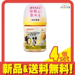 ピジョン 母乳実感 哺乳びん(プラスチック製) Disney 160mL 4個セット まとめ売り
