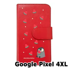 【未使用未開封】suica ペンギン　ぬいぐるみ　LL タグ付き　スイカ　大きい Suicaのペンギン ぬいぐるみ（LLサイズ） ｜ 交換商品
