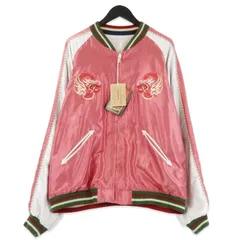 2025年最新】テーラー東洋スカジャンxxlの人気アイテム - メルカリ