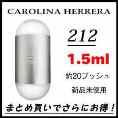2024年最新】キャロライナヘレラ 212 メンズの人気アイテム - メルカリ