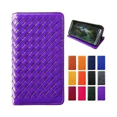 iPhone 11 pro max ケース 大人の雰囲気漂う 編み込み 手帳型 手帳 カバー パープル (パープル iPhone 11 )