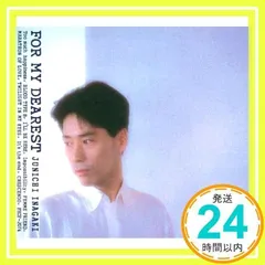 稲垣潤一　シングルCD　5枚セット　中古 稲垣潤一 レコード 5枚セットの通販 by am's shop｜ラクマ
