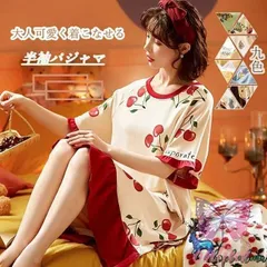 新品パジャマ ワンピース 半袖 レディース ルームワンピース パジャマ 夏 ルームウェア インナー ナイトウェア ロングワンピース 部屋着 寝間着