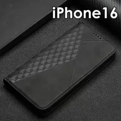 ■iPhone16■ アイフォン 手帳型  ケース 人気の黒デザイン スマホケース  アイフォンカバー ◇おしゃれ 人気 シンプル 大人 メンズ 男女兼用 かっこいい カードケース おしゃれブラック 黒 磁石 キューブ柄 アイフォン アイホン