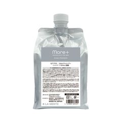 ⭐️人気の香り⭐️【新品未開封】オーガニックノート パルファン