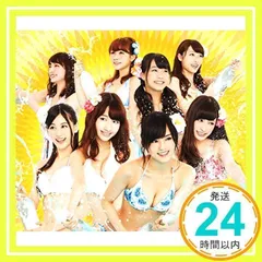 2024年最新】nmb cdの人気アイテム - メルカリ