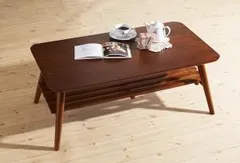 ウォールナット 北欧デザイン ローテーブルシリーズ remot レモット 棚付ローテーブル (W90) 北欧風 レトロ 完成品 折りたたみテーブル 幅90 アンティーク風 折畳テーブル センターテーブル テーブルセンター リビングテーブル リビング 天然木