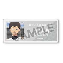 [신품 / 공식] 망각 배터리 _ 아크릴 이름 배지 Vol.2 야마다 타로 공식 상품 colleize