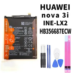 送料無料  純正同等新品 HUAWEI nova 3i バッテリー HB356687ECW INE-LX2 帯電話のバッテリー  電池パック交換 内蔵battery 両面テープ 修理工具付き  PSE認証済製品