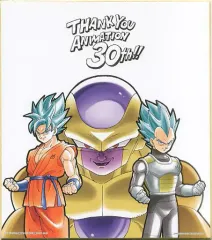 2025年最新】ドラゴンボール 色紙 30周年の人気アイテム - メルカリ