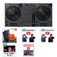 2024年最新】Pioneer DJ DDJ-800の人気アイテム - メルカリ