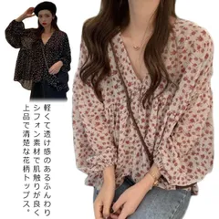 シャツ ブラウス レディース シフォンシャツ 花柄 抜き襟 Vネック 長袖 春 夏 秋 花柄ブラウス トップス シャツ チュニックブラウス プリントブラウス 大きいサイズ 薄手 シースルー 落ち感 カ#cycnb4231