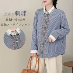 夏ス プルオーバー レディース 半袖 丸首 異素材 バック切り替え 大人のリラックススタイルにおすすめ 汗ばむ季節にぴったりな清涼感のある生地 夏トップス プルオーバー レディース 半袖 丸首 異素材 バック